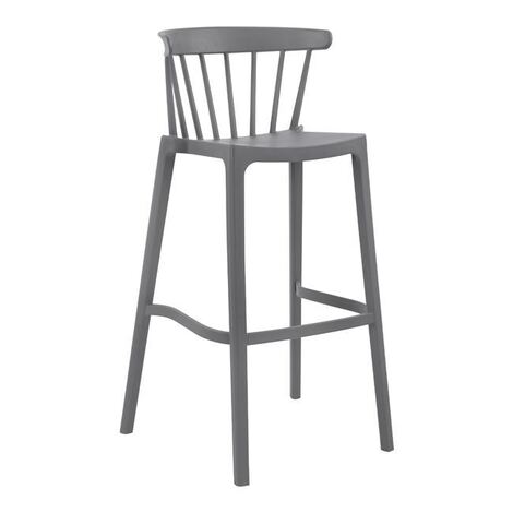 Σκαμπώ BAR ΒΒ5722